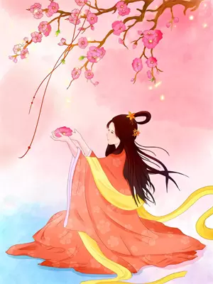 蔚蓝的蔚啥意思