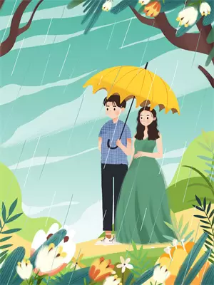 蛇王娶妻完整版