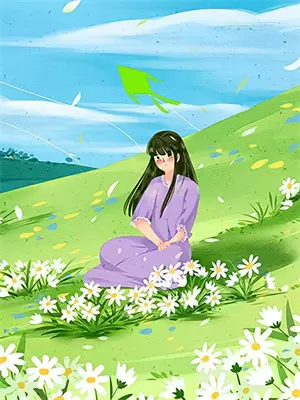 和高冷学长先婚后爱 作者:碧海笙明月