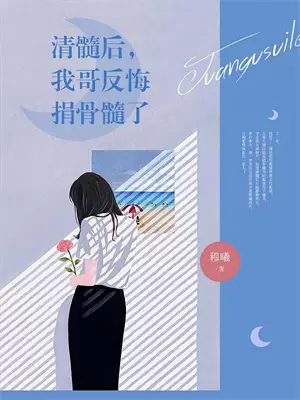 儿子高考完父母离婚