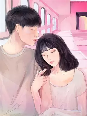 修仙从灵根开始小说