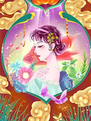 四合院穿越傻柱