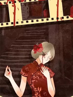 穿成农女后富可敌国