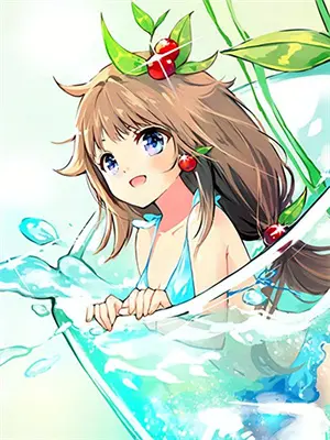 第一章 女王归来