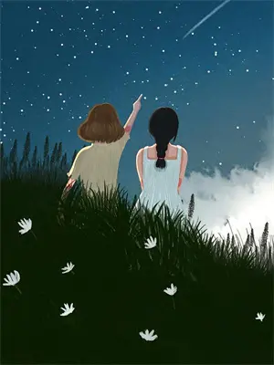星星落入眼底