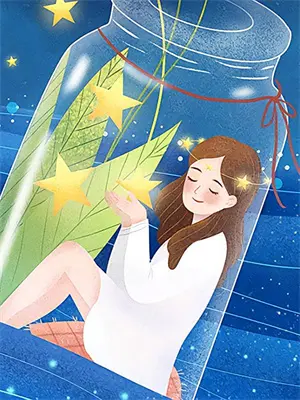 重启人生我的人生高不可攀