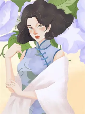 快穿之青蘅