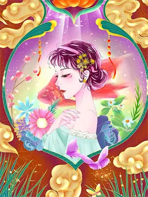 苍茫仙途破解版