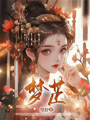 刑法应该怎么判