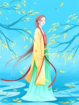 永恒的假期