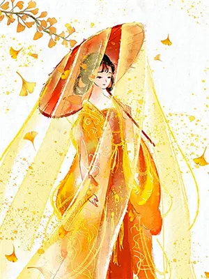柳随风囚禁萧秋水