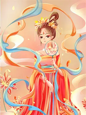 穿越重生归来楚浪