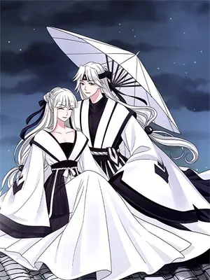 霓虹村暴雨严重吗