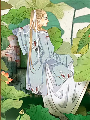 重生清末之华夏崛起笔趣阁