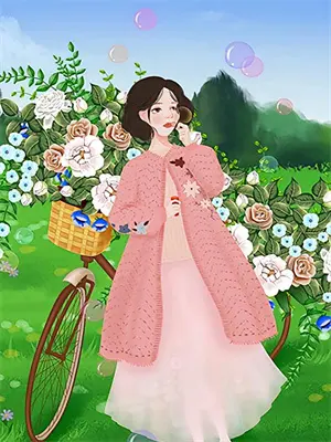 《深渊》第一章