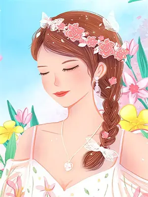离婚后我成了万人迷免费阅读