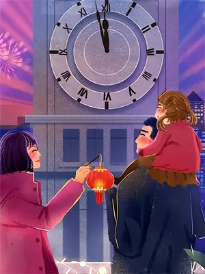 寻神记小说