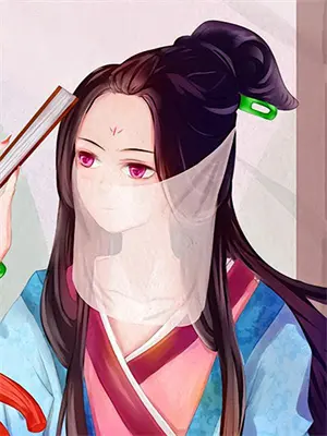 紫晶翼狮王多子多福