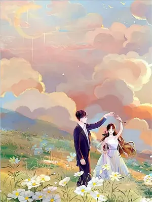末世了该干什么呢