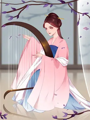 以婚为饵全集