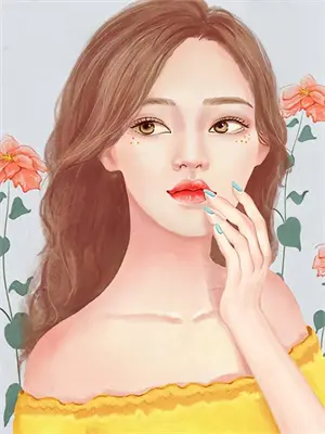 老婆最大