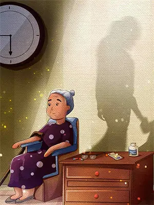 槐下诗集