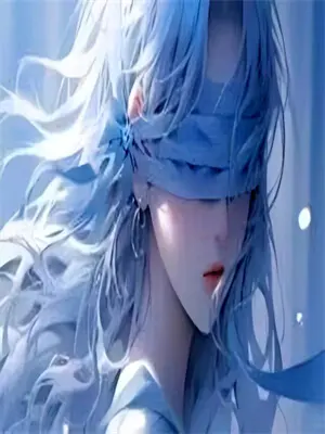 贵妃竟是我替身