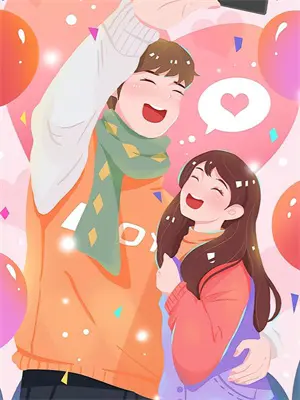 我的夫君是妖王小说