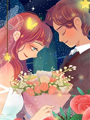 做你的保安是什么意思